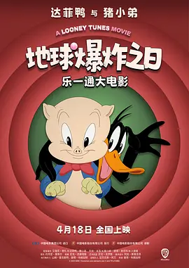 国产精品一级视频