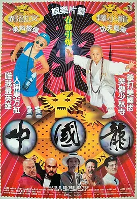 青青国产线免观看手机版精品