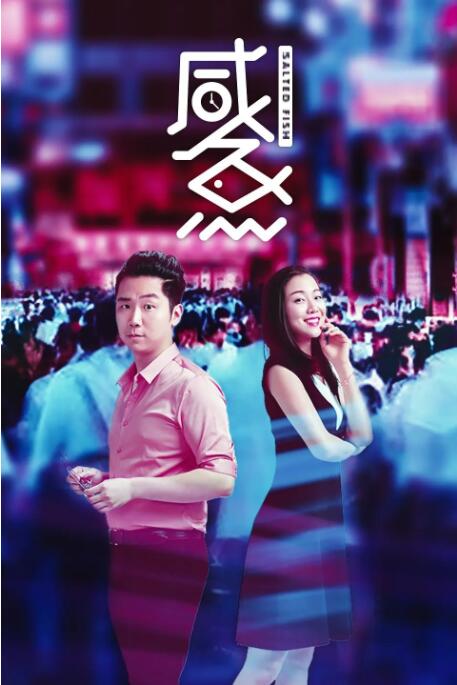 在线中文字幕亚洲